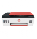 Impresora Hp Smart Tank 519 All In One