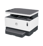 Impresora Hp 1200a Multifuncional Monocromática - Imagen 2