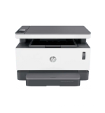 Impresora Hp 1200a Multifuncional Monocromática
