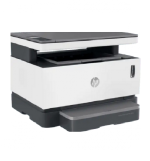Impresora Hp 1200a Multifuncional Monocromática - Imagen 4
