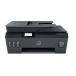 Impresora Hp Smart Tank 530 Multifuncional