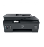 Impresora Hp Smart Tank 530 Multifuncional