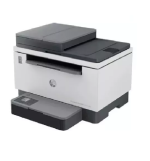 IMPRESORA HP MULTIFUNCIONAL 2602sdw MONOCROMÁTICA - Imagen 4