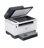 IMPRESORA HP MULTIFUNCIONAL 2602sdw MONOCROMÁTICA - Imagen 5