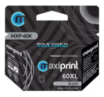 Combo Cartuchos Compatible Hp 60 Xl Negro Y Color - Imagen 2