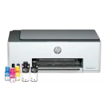 IMPRESORA HP SMART TANK 580 MULTIFUNCIONAL - Imagen 6