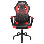 Silla Gaming Marvel Spider-man Rojo Con Negro