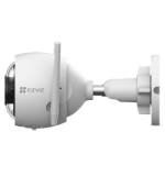 Camara Ezviz H3 3k Bullet Intemperie Ip 5mp 3k - Imagen 4