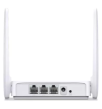 Router Mercusys Mr20 Wireless Doble Banda 2 Ant - Imagen 3