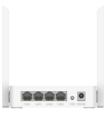 Router Cudy Wr1200e Wifi - Imagen 5