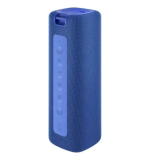 Corneta Xiaomi Portátil 16w Bluetooth Qbh4197gl-sz - Imagen 2